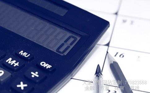 （能否详细介绍一下建信现金添利吗？）建信现金添利可靠吗相关图