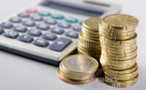 (10亿港元折合人民币多少?)10亿港元相关图 (10亿港元折合人民币多少?)10亿港元相关图