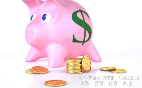 （在工商银行里面还是在工银瑞信官网里面买工银货币好些）工银瑞信官方网站相关图