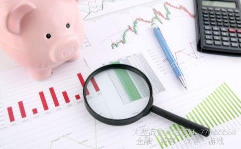 （中国银行总行年薪40万大概是什么职位？）中国银行总行年薪60万相关图