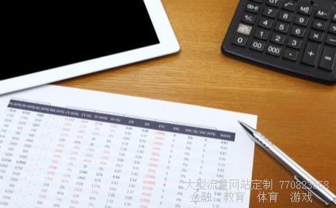 （什么是自然数？）自然数相关图