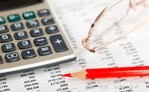 （怎么查中国银行的外汇汇率）中国银行汇率实时查询相关图