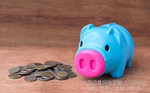 (国开行一般要求什么专业的学生报考呢?)国开行一般招哪些学校相关图 (国开行一般要求什么专业的学生报考呢?)国开行一般招哪些学校相关图