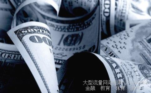 （去泰国怎么兑换泰铢 人民币和泰铢怎么换算）泰铢汇率换算相关图