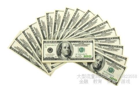 （百万英镑讲的是什么故事）百万英镑讲了什么道理相关图