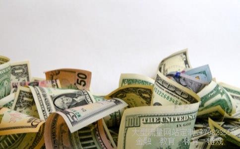 (请问第一套人民币全套62张都包括哪些?)第一套人民币62张全图相关图 (请问第一套人民币全套62张都包括哪些?)第一套人民币62张全图相关图