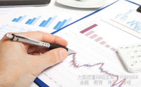 （人民银行和银监会的区别，哪个待遇好）千万别来人民银行相关图