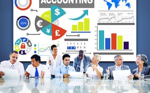 （韩币人民币怎么换算）韩币对人民币换算公式相关图