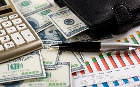 （中华人民共和国证券法）证券法一本通相关图