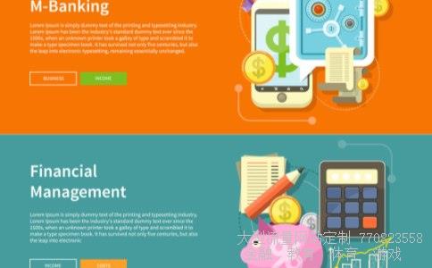 （要一份今天的外汇走势分析）今日外汇走势分析建议相关图