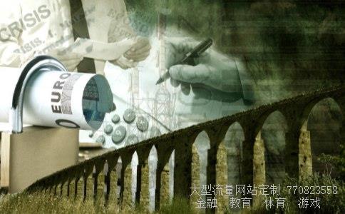 （日元汇率什么时候上涨?）日元汇率什么时候会涨相关图