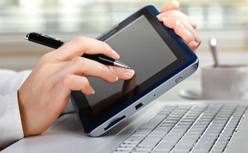 （20人民币等于多少日元）20块钱是多少日元相关图