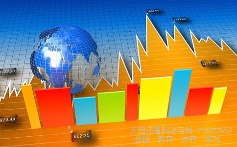 （港币对人民币汇率是怎么算的）港币对人民币汇率今日相关图