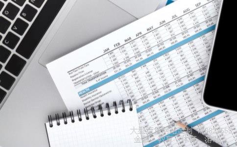 （国家外汇管理局陕西省分局的电话是多少啊？多留几...）西安国家外汇管理局相关图