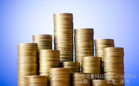 (有哪些银行卡支持VISA又免年费的??)哪家visa卡免年费相关图 (有哪些银行卡支持VISA又免年费的??)哪家visa卡免年费相关图