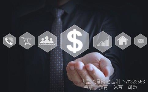 （哪吒北美票房不到300万美元，造成北美票房不佳的原...）哪吒北美票房不到300万美元7相关图