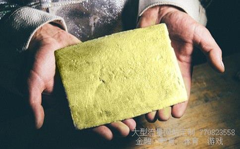 （安捷伦7890A报告怎样能导出excel表格？）安捷伦34980怎么导出数据相关图