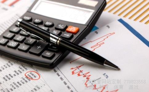 （100万缅甸币是多少人民币？）160万缅甸币等于多少人民币相关图