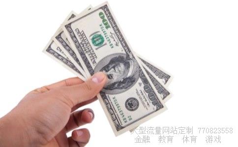 （什么是错版人民币?）错版人民币相关图