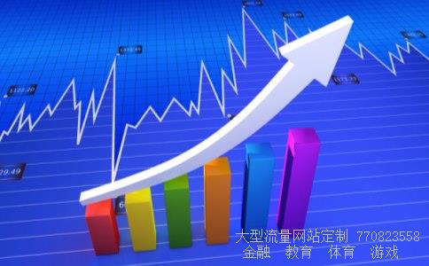 （开放式货币基金有哪些）开放式货币基金排名相关图