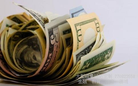 （95万韩币等于多少人民币）韩币95万等于多少人民币相关图