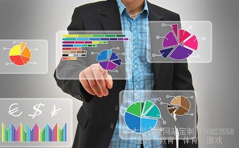 （二十亿日元等于多少人民币）22亿日元换算人民币相关图