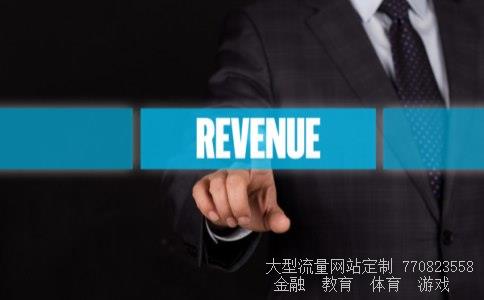 （我想请教一下，国外汇款到国内的限制是指每个人一...）境外汇款到国内规定相关图