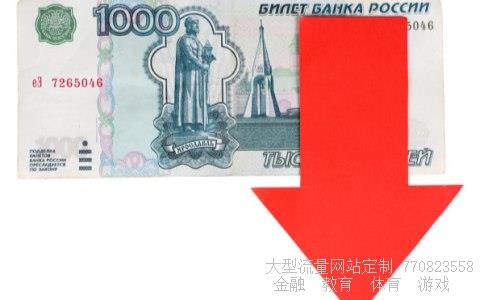 （什么叫做”海外基金”）海外基金相关图