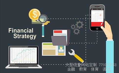 （去日本留学一年费用大概是多少人民币）8大银行外汇牌价表日本留学一年费用是多少钱相关图