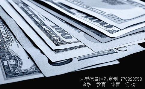 (日本1958版10000日元还能使用吗)1958年一万日元造假相关图 (日本1958版10000日元还能使用吗)1958年一万日元造假相关图