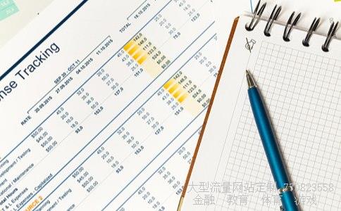 (关于英镑汇率)港币兑英镑汇率今日1960一元价格表相关图 (关于英镑汇率)港币兑英镑汇率今日1960一元价格表相关图