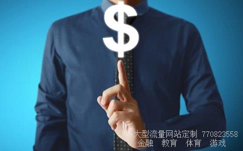 (寄售合同样本)寄售合同相关图 (寄售合同样本)寄售合同相关图