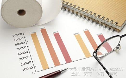 (100日元在日本能干什么?)一日元能干嘛相关图 (100日元在日本能干什么?)一日元能干嘛相关图