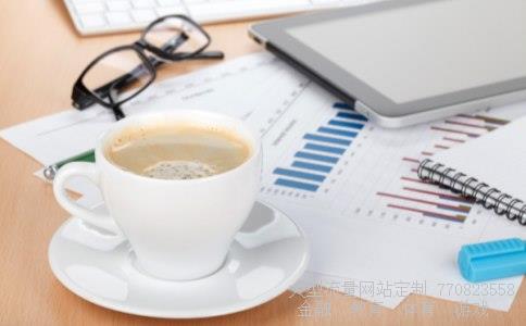 （中国银行兑换韩元汇率多少钱）中国银行韩元汇率相关图