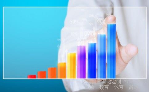 （200文钱能换人民币多少钱？）200文等于多少人民币相关图