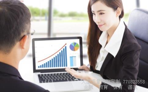 （身高体重与衣服尺码对照表，越详细越好！！）尺码对照表相关图