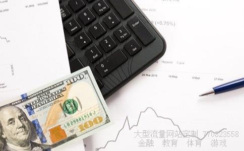 （3亿韩元等于多少人民币？）三亿九千万韩元是多少人民币相关图