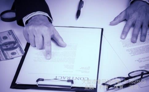 （立陶宛面积相当于中国的）立陶宛相关图