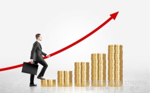 （5499美元兑换人民币多少钱）5499等于多少美元相关图