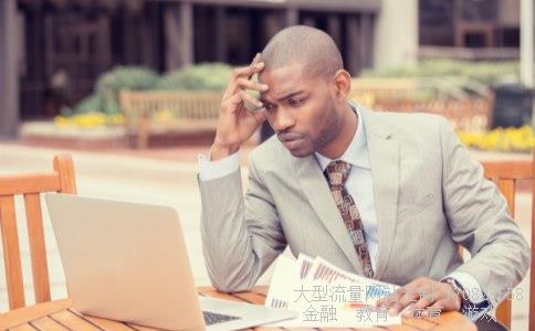 （今日黄金什么价格）今日黄金相关图