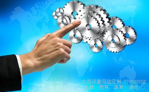 （1英磅相对多少人民币）1英镑对人民币汇率中间价相关图