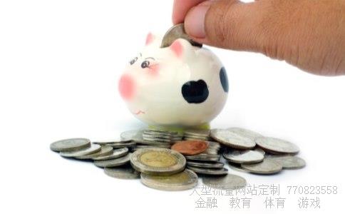 （ad币是传销吗？）AD币骗局相关图