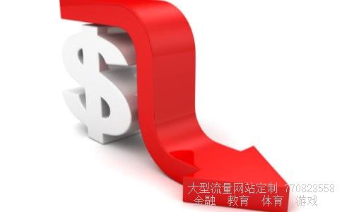 （中国银行收汇后是登陆外汇管理局申报吗 网址是什么）外汇局申报网站相关图