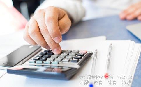 （350台币等于多少人民币）350台币是多少人民币相关图