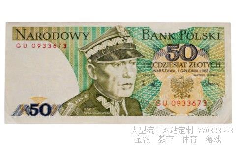 （霍梅尼的简介及资料）霍梅尼相关图