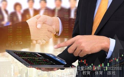 （英镑长什么样要图片）英镑照片相关图