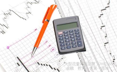 (请问20亿欧元等于多少人民币??)20亿欧元是多少人民币相关图 (请问20亿欧元等于多少人民币??)20亿欧元是多少人民币相关图