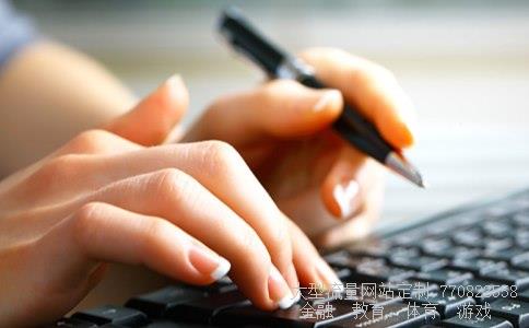 （北京959路公交车路线）北京公交959路相关图