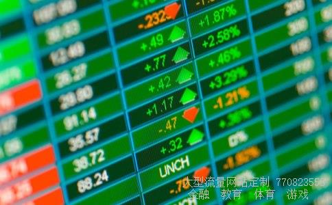 （支付宝里余额宝升级后有个广发钱袋子货币A,这个钱...）广发钱袋子货币a安全么相关图