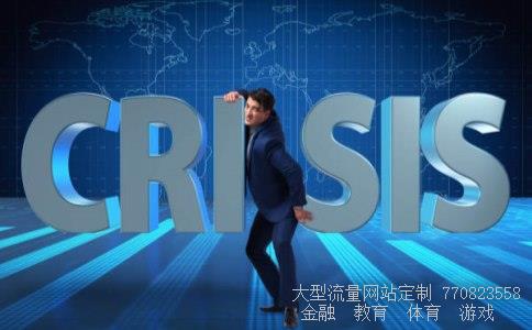 （什么是自助银行？）自助银行相关图